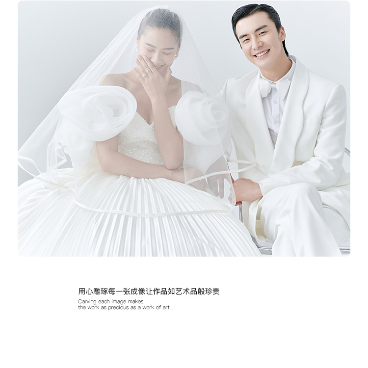 ☆【深度定制】明星杂志/高阶美学质感婚纱照