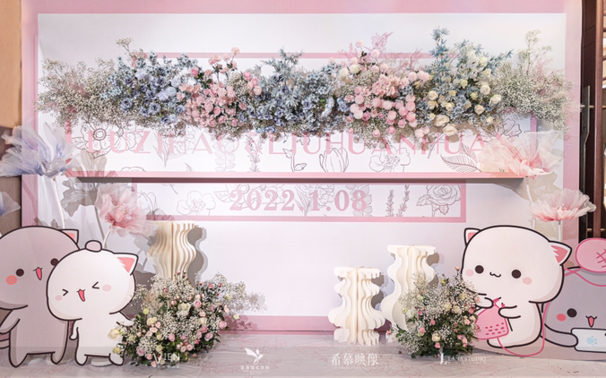 蜜桃粉夢(mèng)幻甜美婚禮
