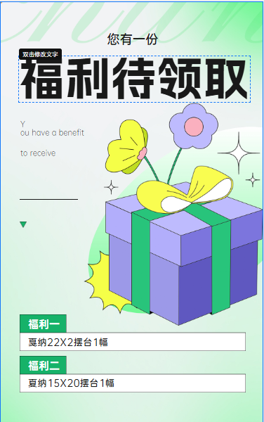 瑪雅攝影—精品套餐  網(wǎng)紅套系