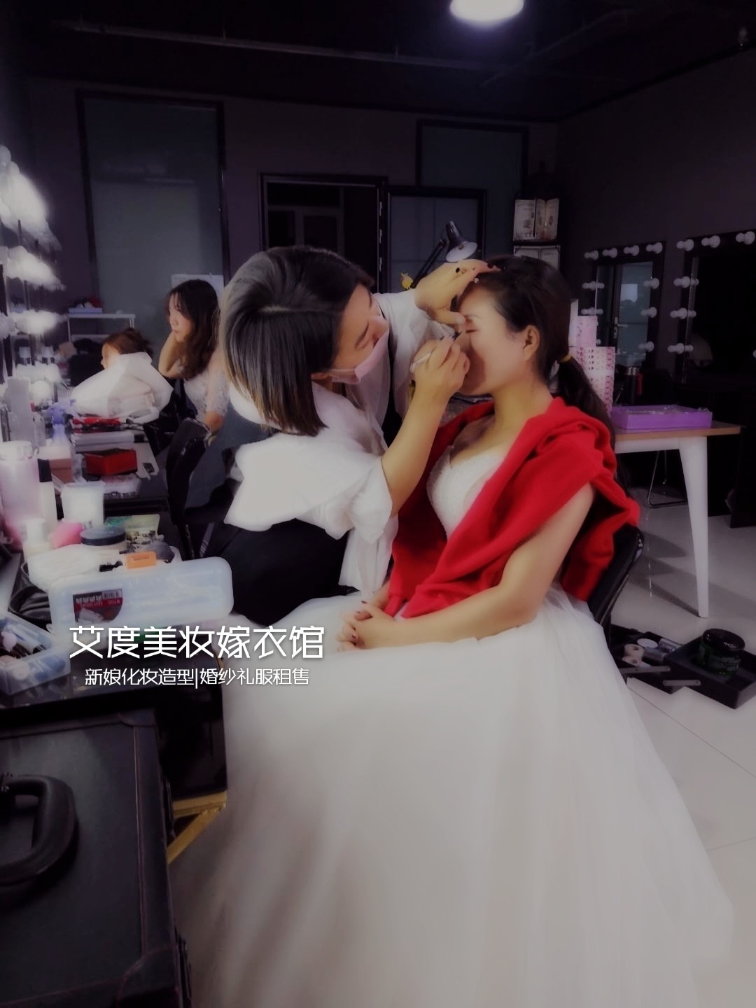 艾度美妆嫁衣馆