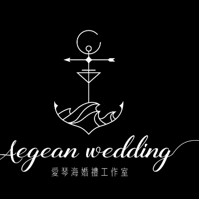 鸡泽爱琴海婚庆