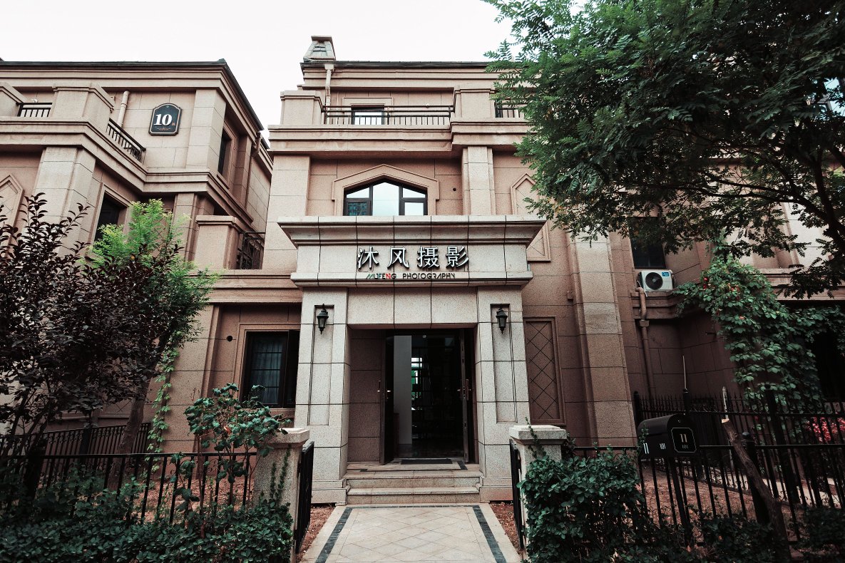 沐风摄影