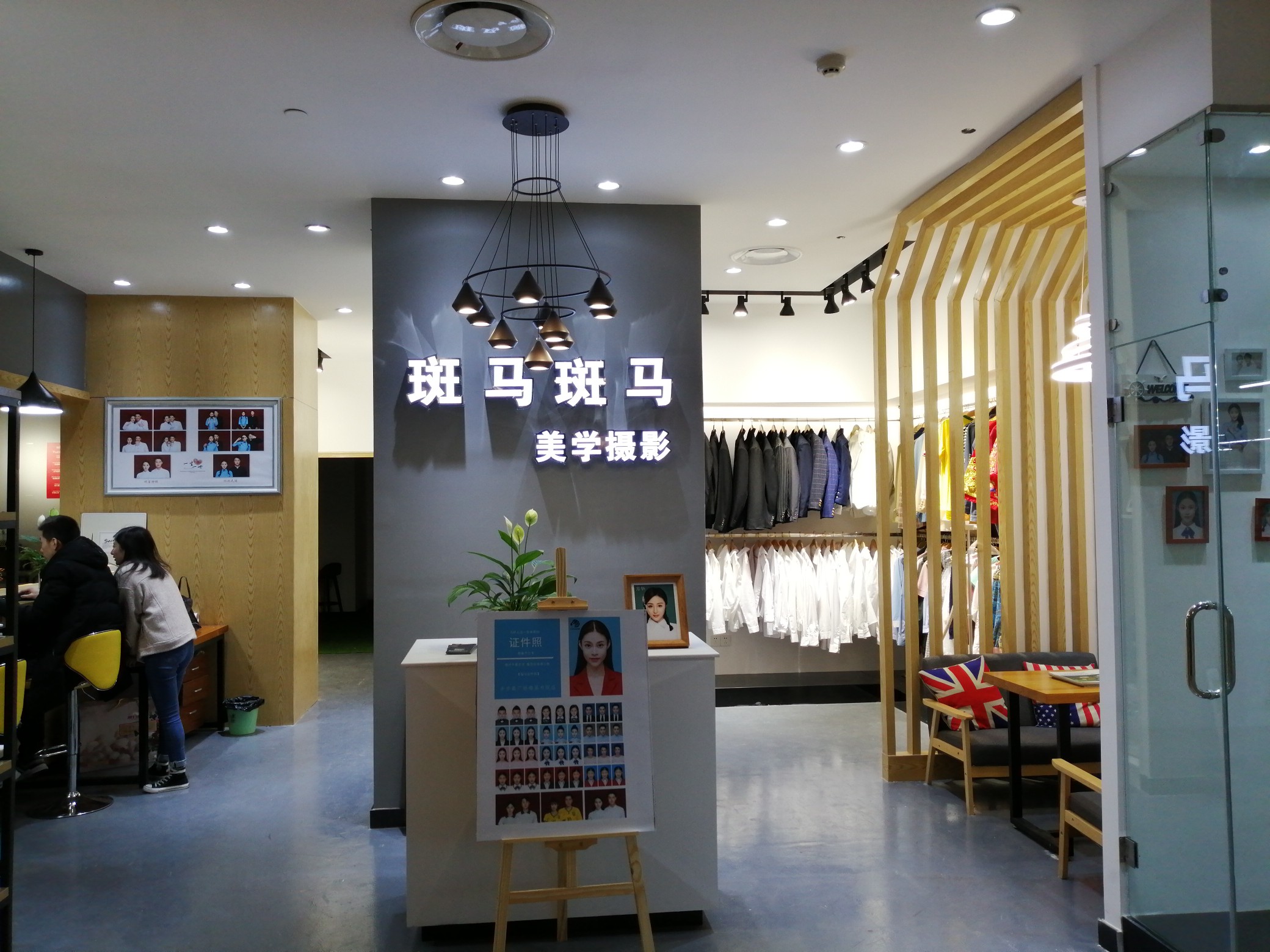 斑马斑马美学摄影