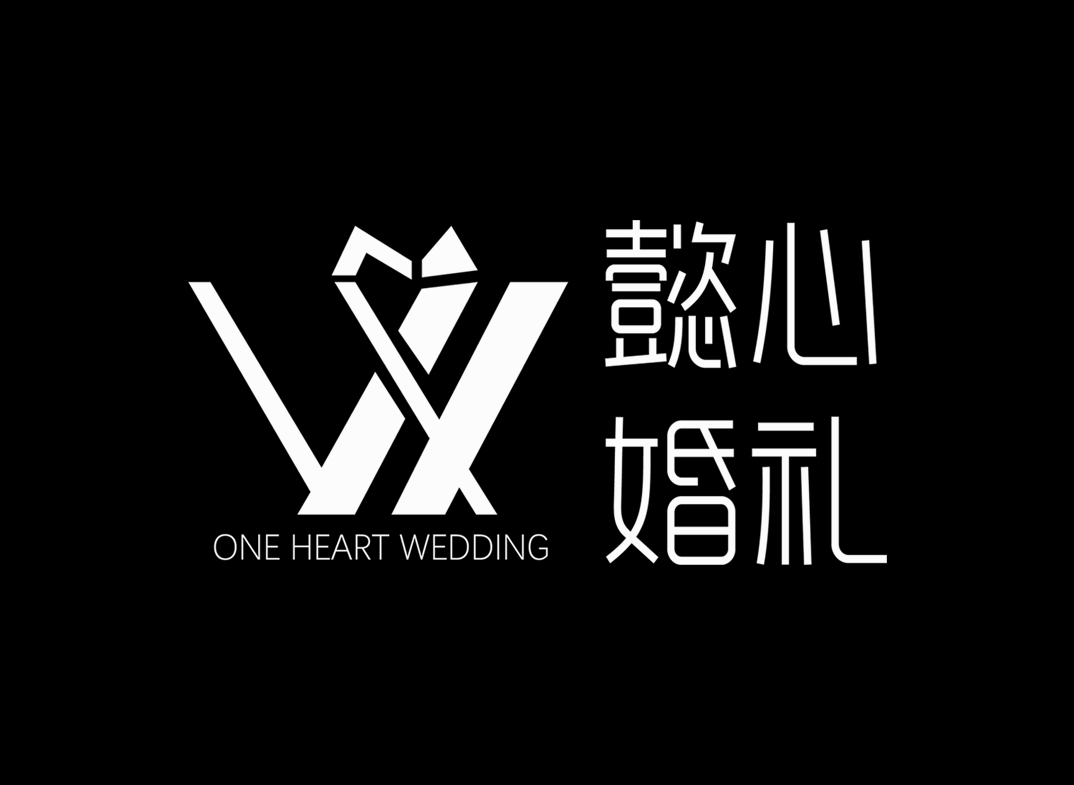 null懿心婚礼策划