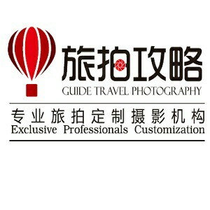 昆明旅拍攻略高端私人订制