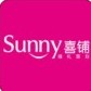 Sunny喜鋪輕奢婚禮策劃