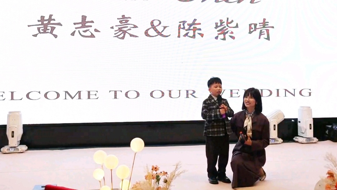 6岁小朋友主持能这么6~