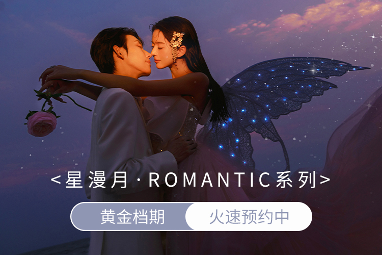 【店长推荐】私人定制/高尔夫+马场主题/包邮
