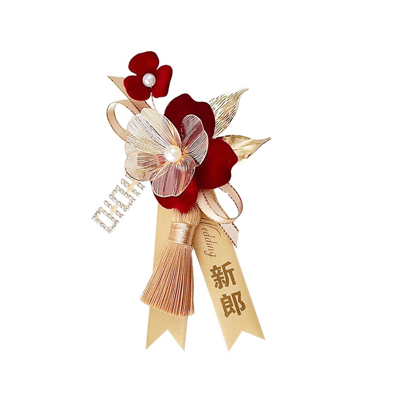 结婚仿真襟花胸花全套