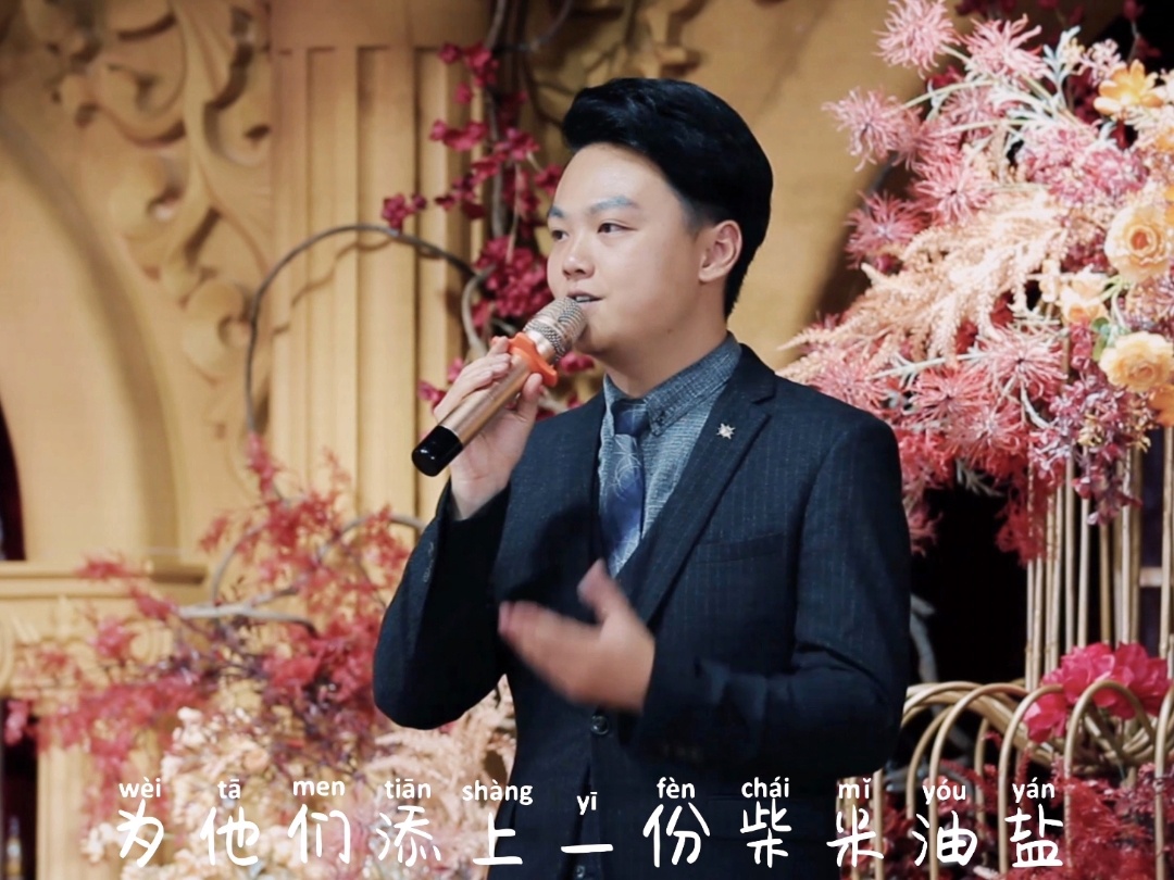 【人气主持朝阳】从校服到婚纱，从青涩到成熟