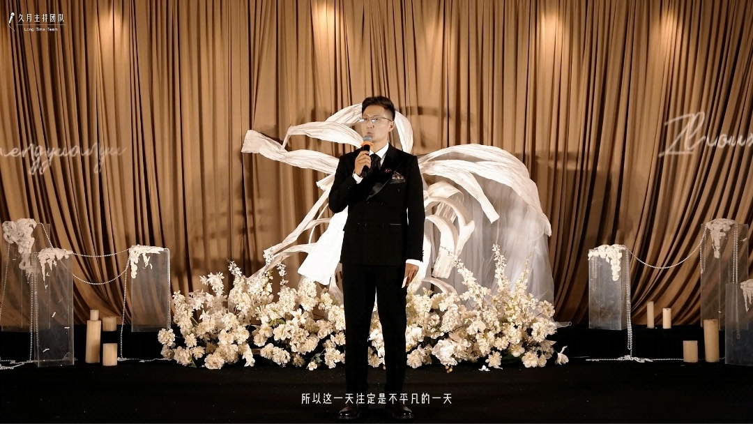 沉稳内敛的他和活泼开朗的她