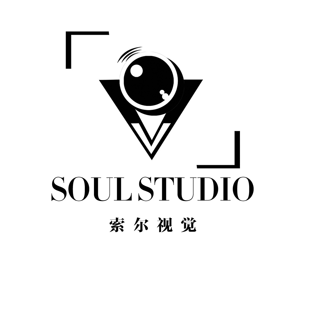 SOUL STUDIO索尔视觉