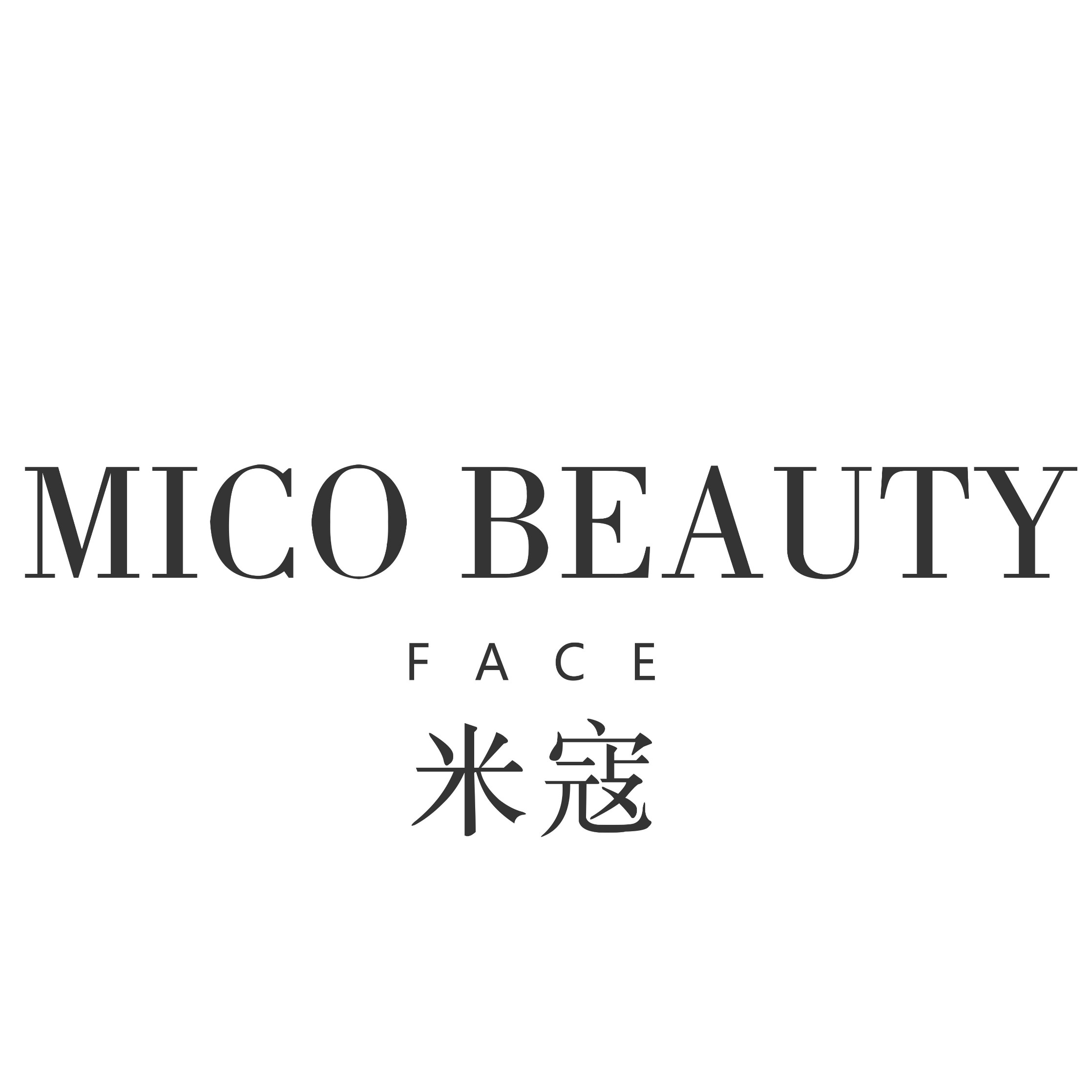 Mico Beauty Face形象管理中心