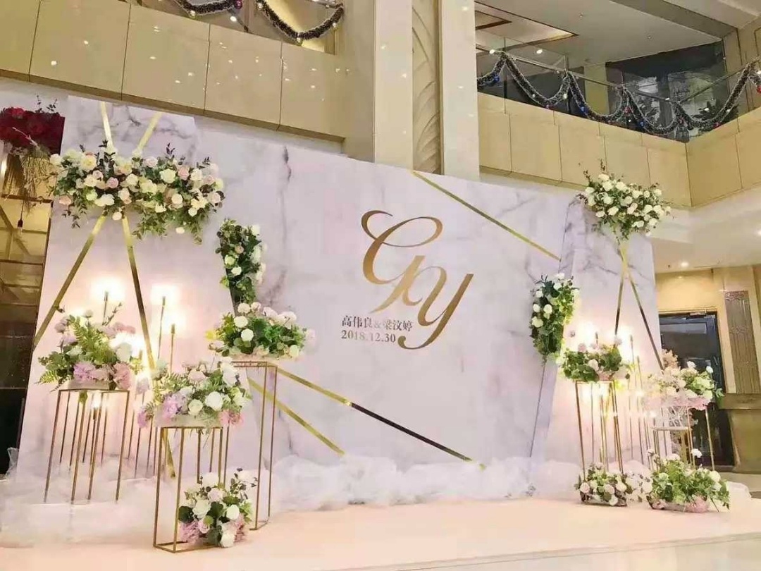 婚礼策划小清新香槟色大理石系列