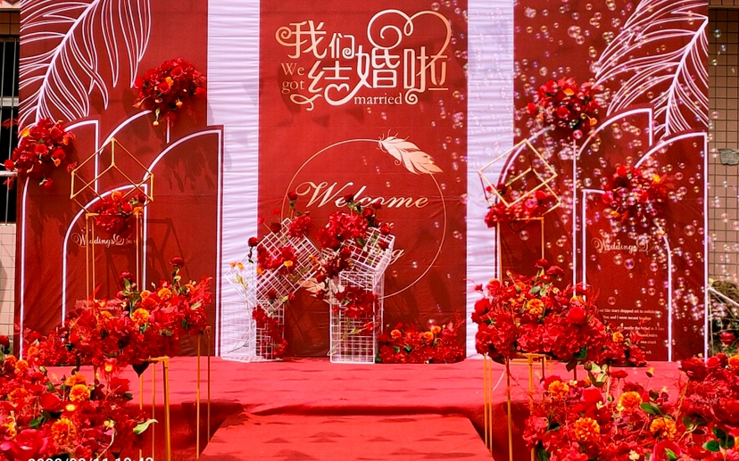 爱诺婚庆#户外红色#炽热的爱情故事