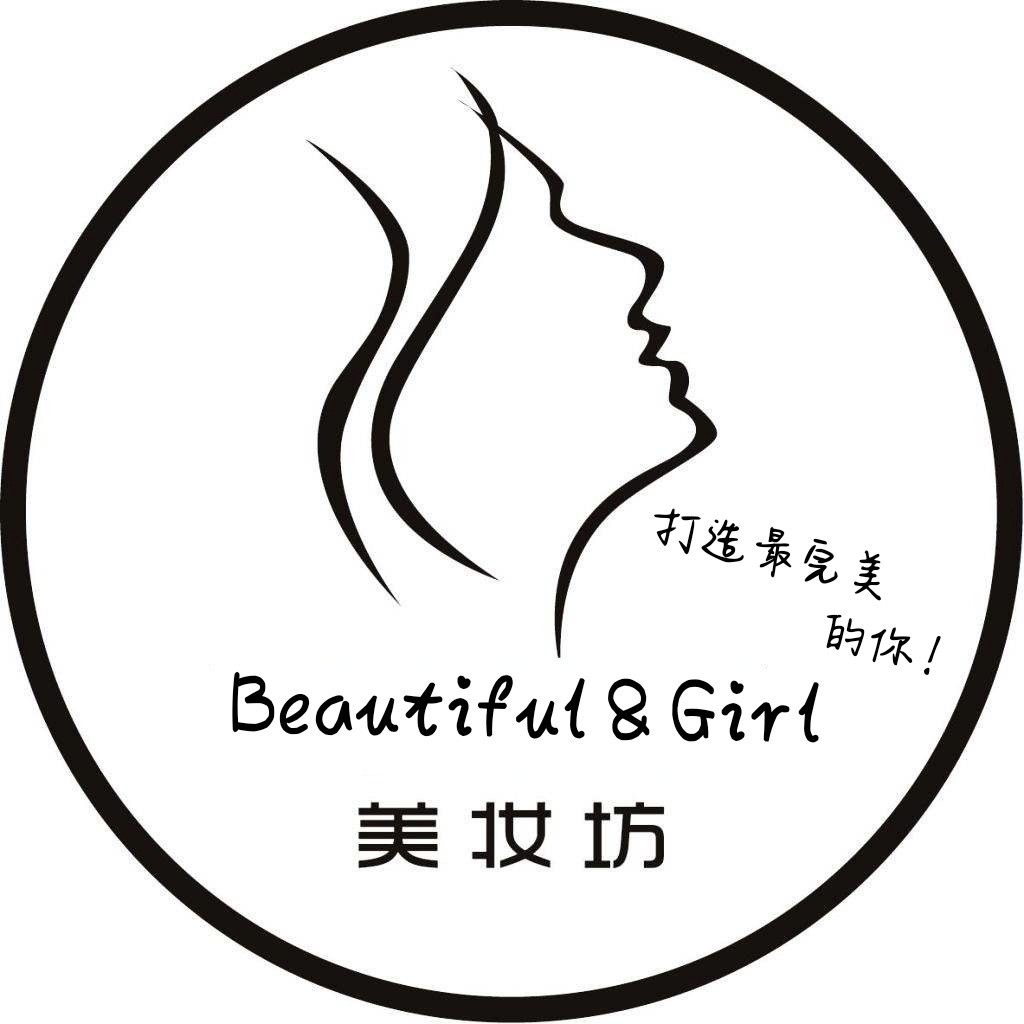 Beautiful & Girl美妝坊