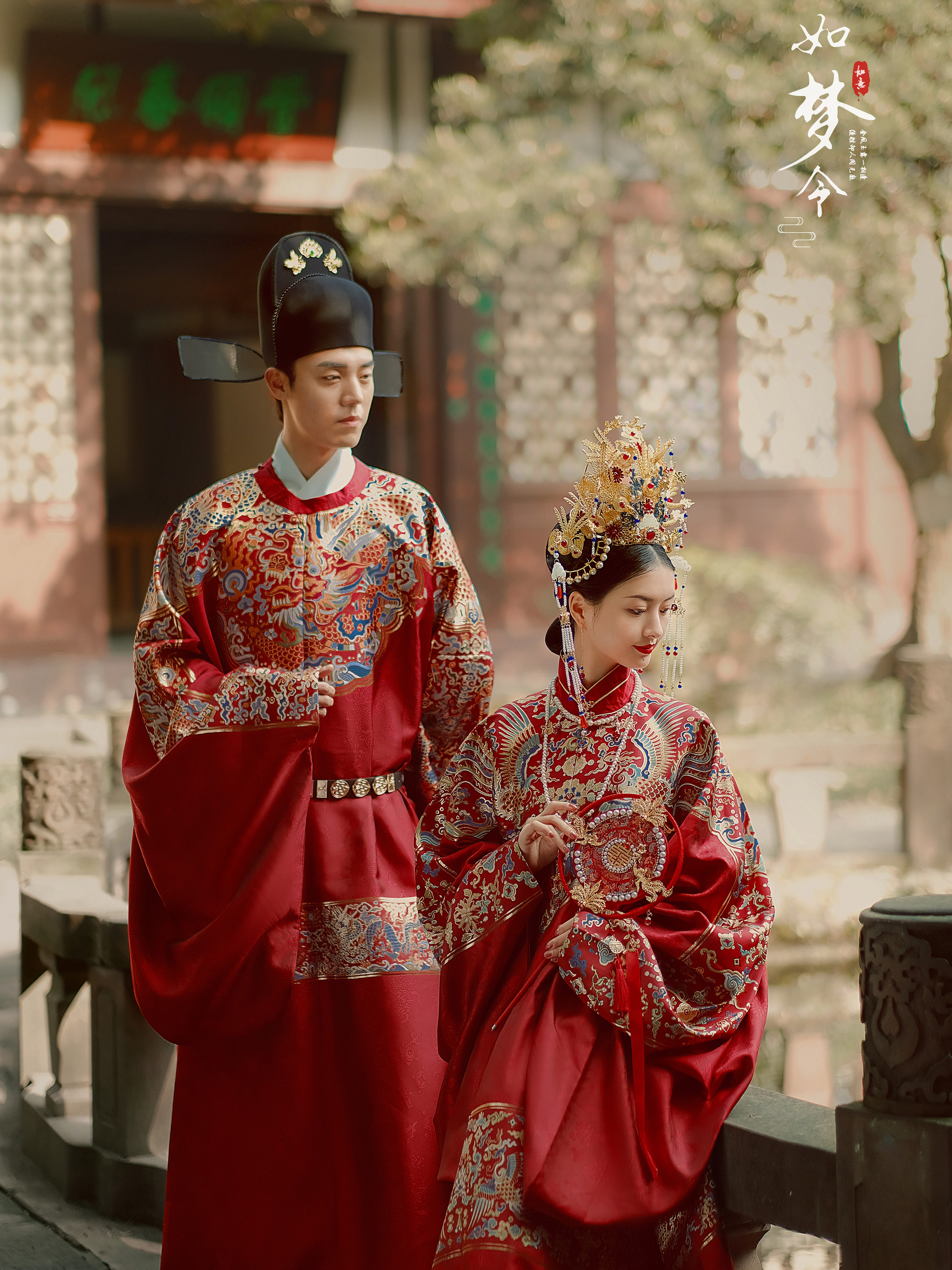 當(dāng)季熱賣 網(wǎng)紅同款 風(fēng)格景點任選 底片全送