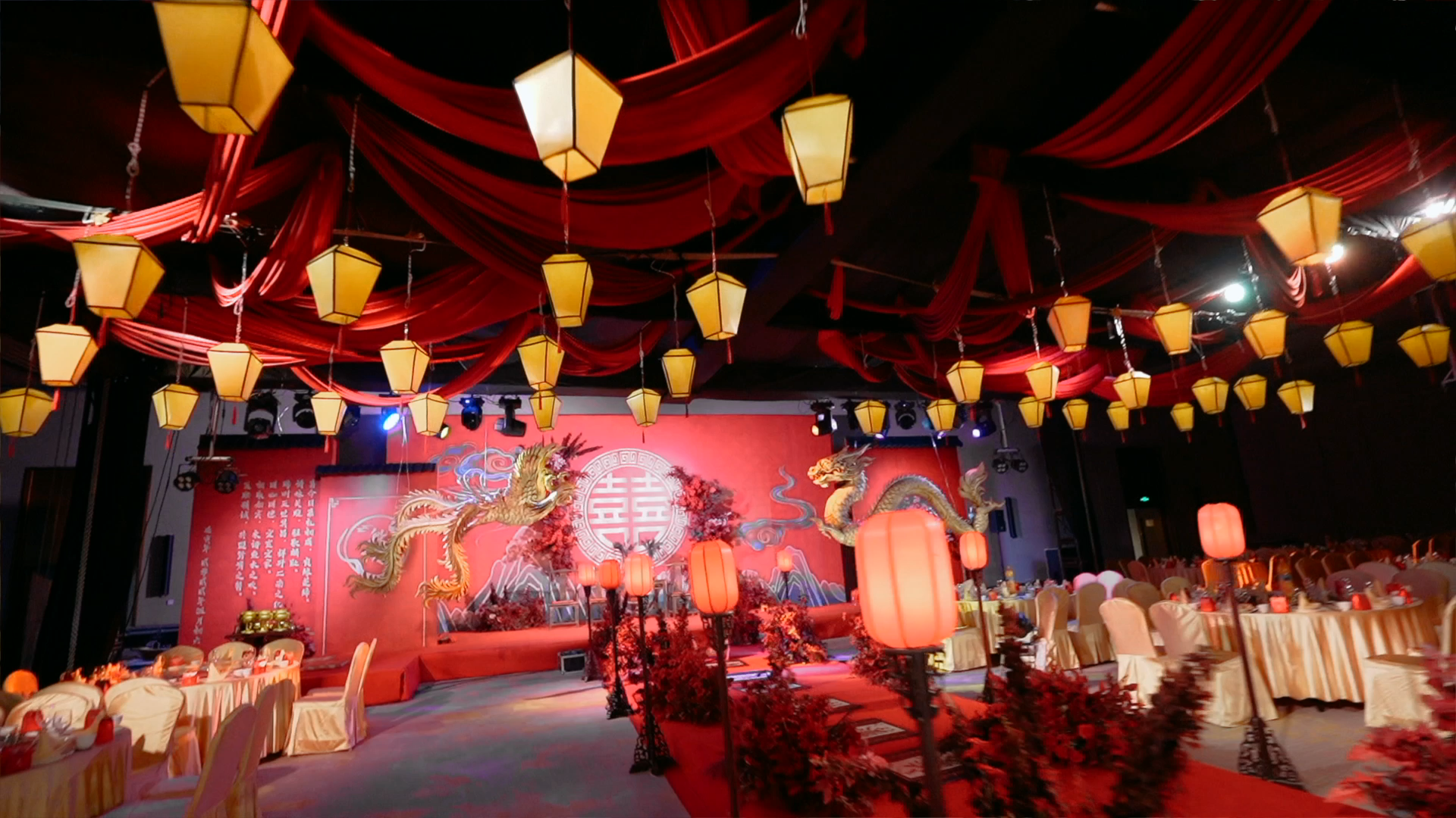 与君相伴恩爱不移