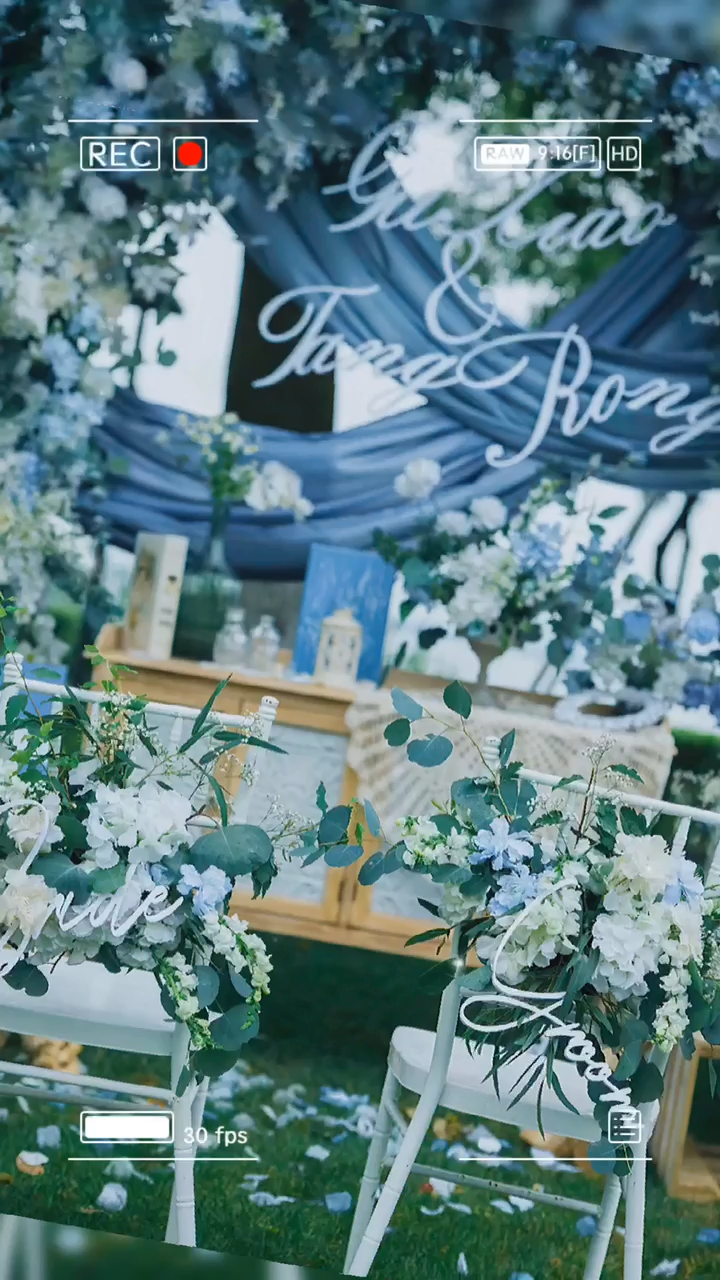 法式户外婚礼丨草坪婚礼       