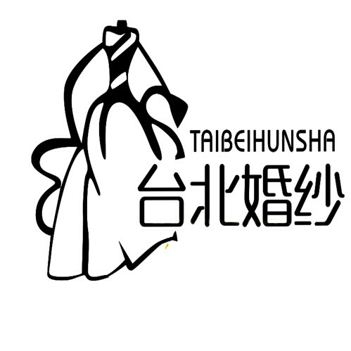 台北婚纱摄影