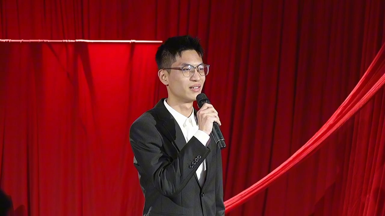 宗烜