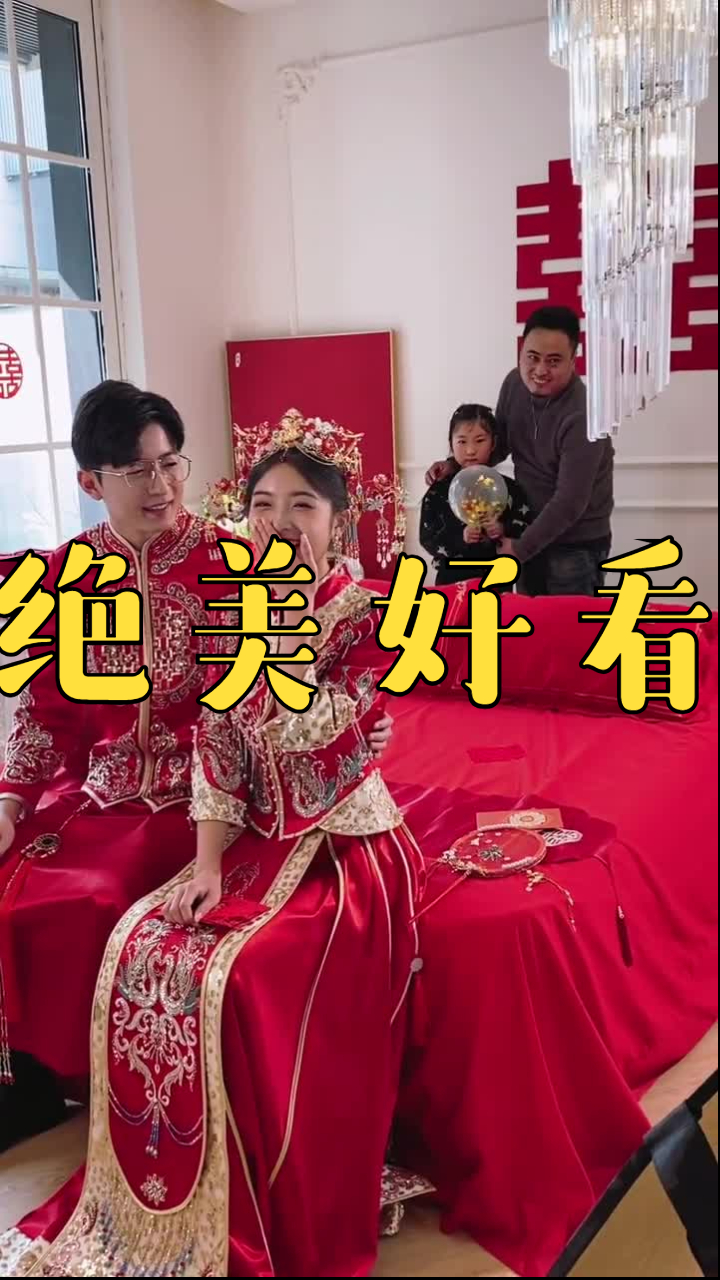 白月光婚纱礼服馆