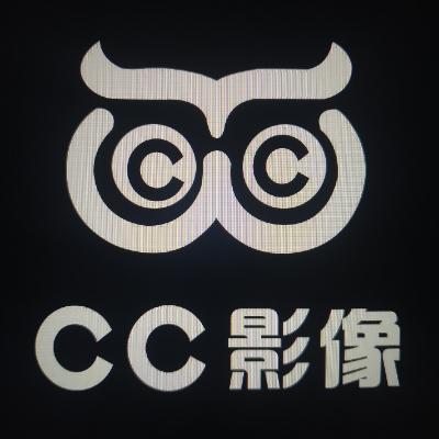 CC影像