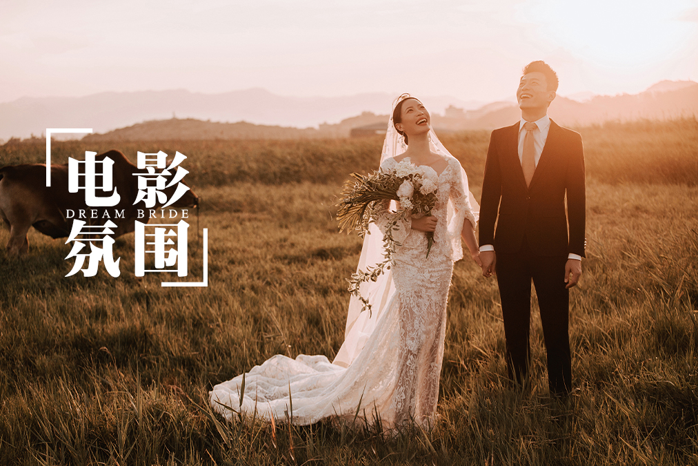 【人氣推薦】電影氛圍丨景點(diǎn)任選+婚前影像MV