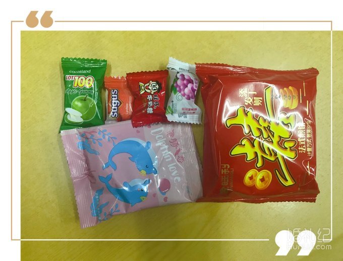 农村婚礼经济型喜糖，超详细价格清单