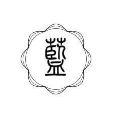 null企业18730749111