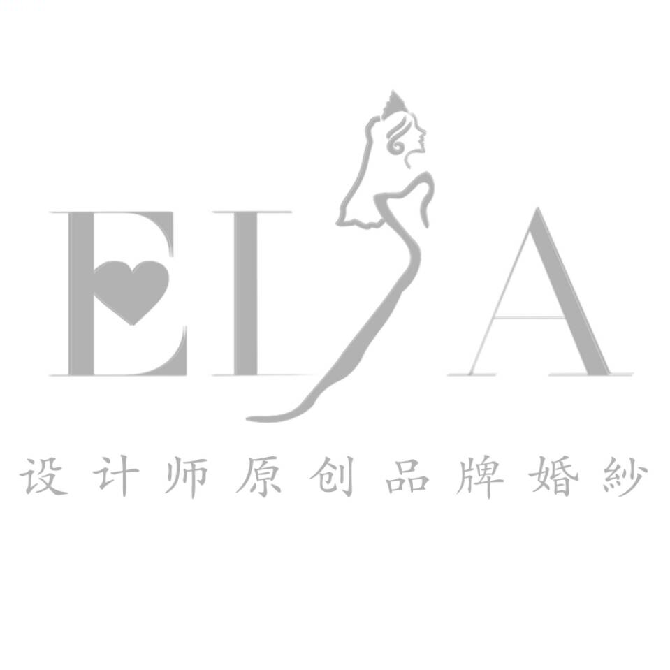 ELSA设计师品牌婚紗