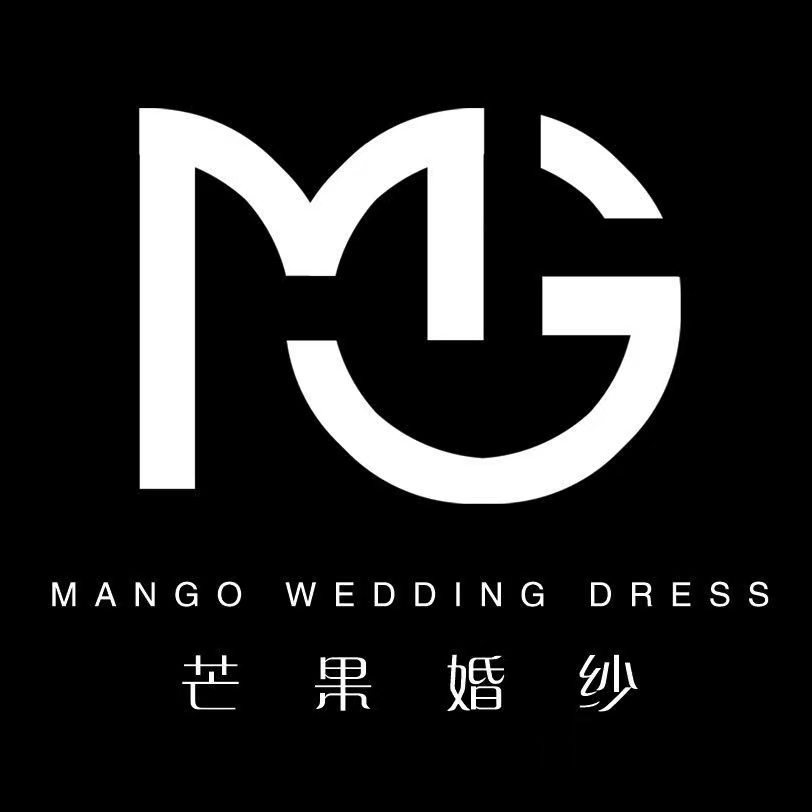 MG芒果婚纱礼服馆