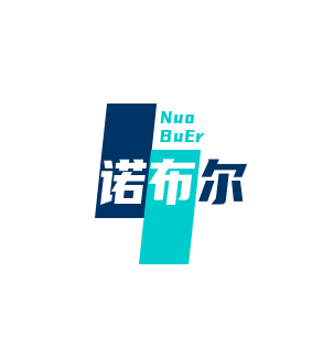 nullnoble诺布尔西装定制