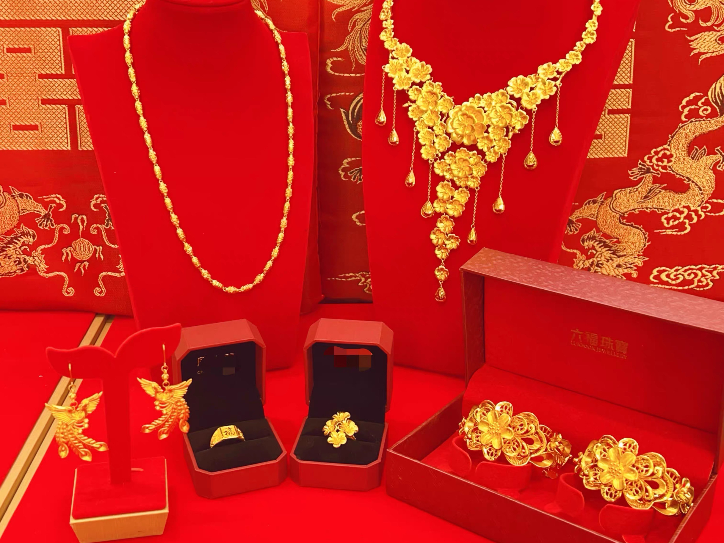婚嫁足金五金套装