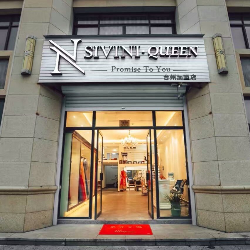 SIVINI?QUEEN婚紗