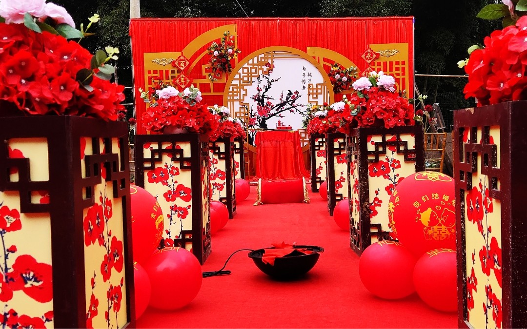 玫瑰之约  户外中式婚礼