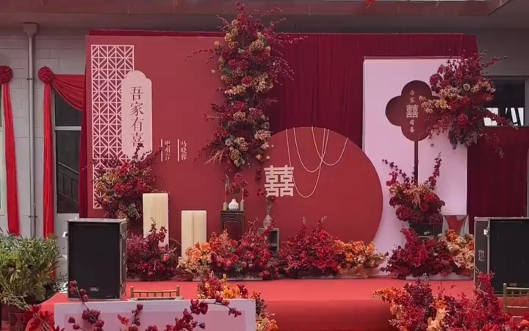 【主推】爱的绽放—幸福启航
