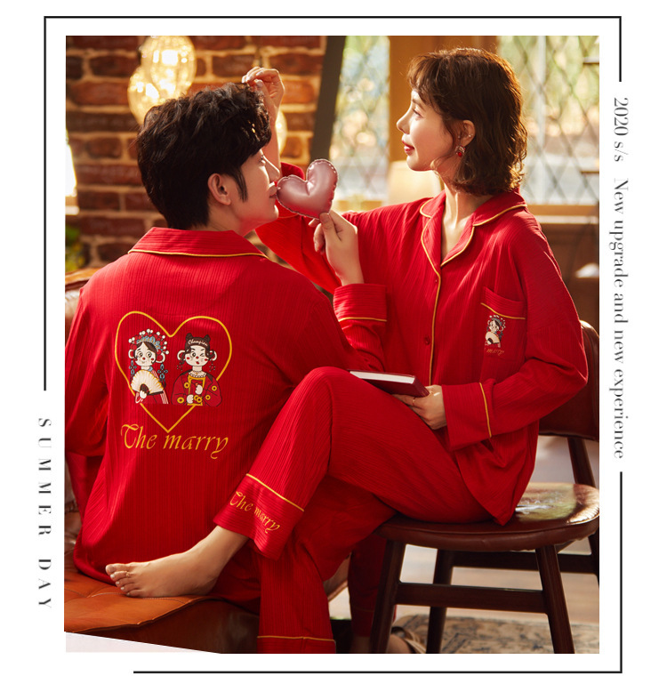 情侶睡衣春秋款棉質長袖開衫紅色本命年家居服男女套裝結婚新婚冬