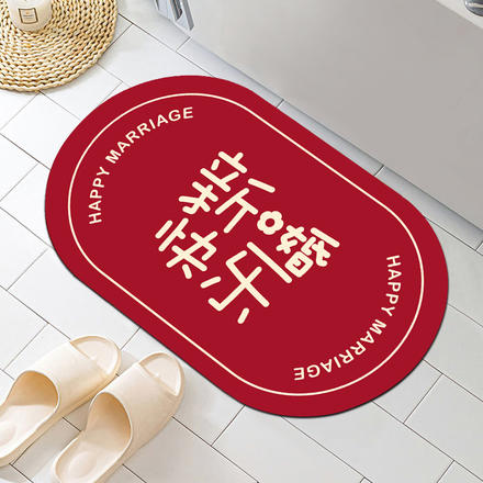 【限时包邮】结婚红色喜庆浴室硅藻泥吸水地垫卫生间门口防滑速干地毯