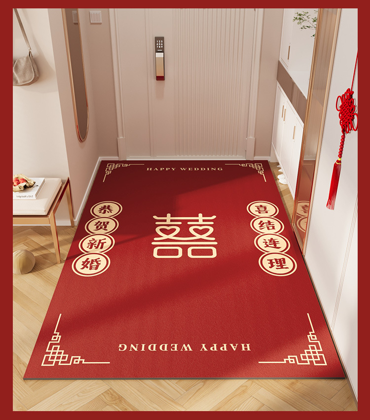 新中式結婚入戶門地墊喜慶門墊紅色喜字進門門口腳墊入戶新婚地毯