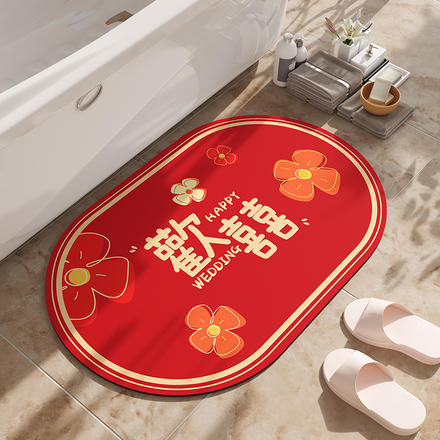 家居喜庆硅藻泥地垫红色结婚门口脚垫浴室门垫婚房布置喜字垫
