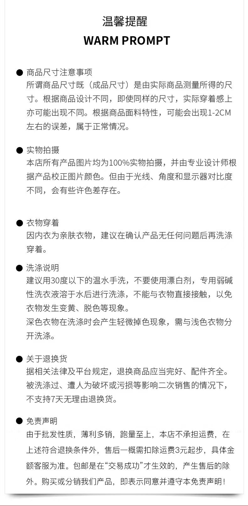 2024本命年無痕乳膠內(nèi)衣女喜慶大紅文胸套裝無鋼圈內(nèi)衣聚攏背心式胸罩