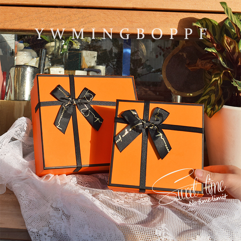 橙色蝴蝶结伴手礼礼盒包装生日礼物盒七夕礼盒情人节礼品盒子