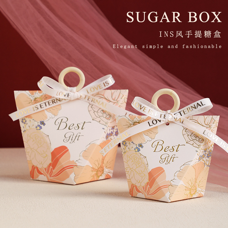 【10个装】ins风创意欧式婚礼糖果盒专用喜糖袋礼盒装