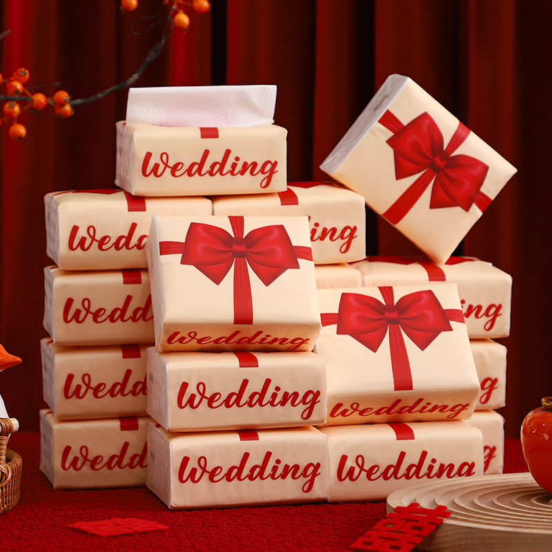 结婚纸巾婚宴专用喜字餐巾纸男方婚庆订婚整箱抽纸婚礼用品大全
