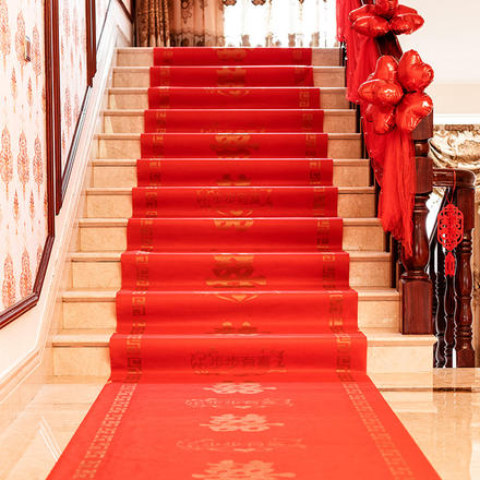 结婚地毯一次性婚礼庆典红色开业门垫大红加厚用喜字红毯婚庆用品