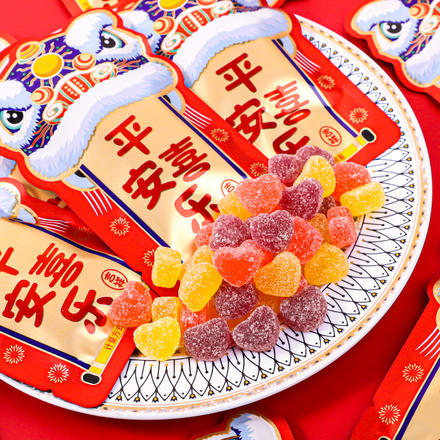 新年平安喜乐软糖春节送礼过年招待休闲年货小零食品散装喜糖