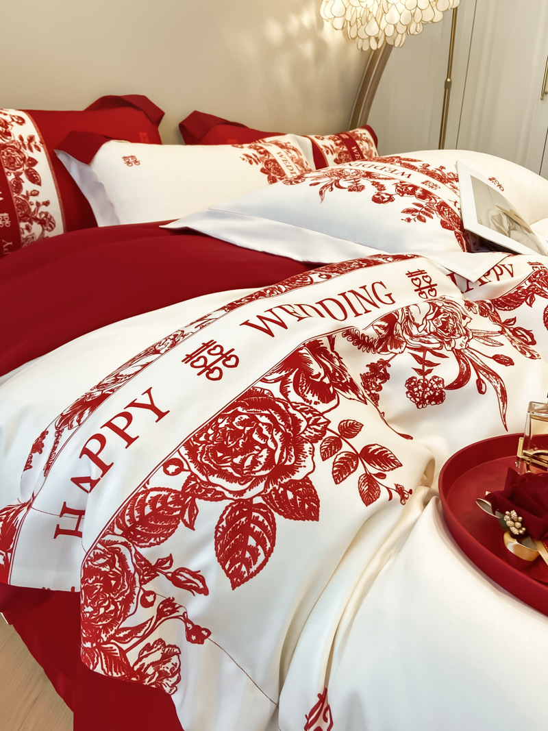 大紅色婚慶簡約四件套婚床新婚喜慶結婚床單被套喜被床上用品