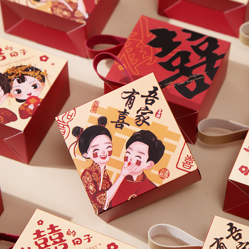 2024新中式結婚喜糖盒高級感伴手禮糖盒包裝婚禮手提糖果袋子空盒