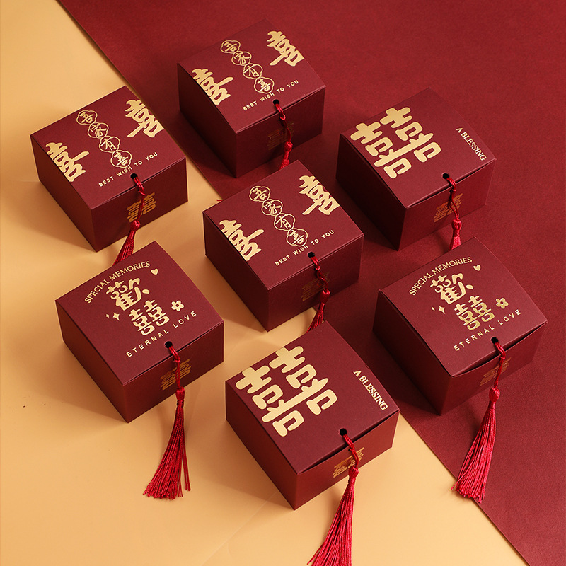 【兩份裝】結婚喜糖盒子新款創意中式小眾糖盒婚禮訂婚喜糖袋禮盒裝空盒